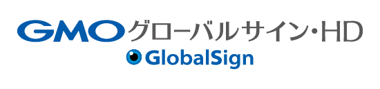 GMOグローバルサイン・ホールディングス株式会社様